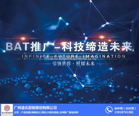 凌志營銷策劃 專業產品拍照與互聯網數據服務，賦能農林街道企業