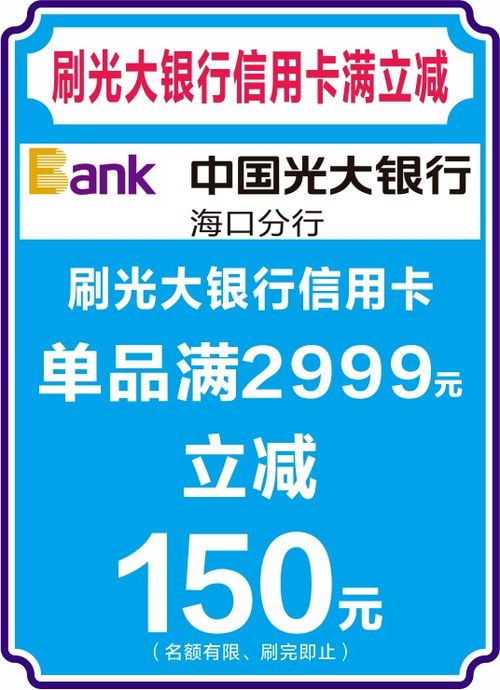 雙12購物狂歡，信興電器帶您智選家電，盡享優質生活