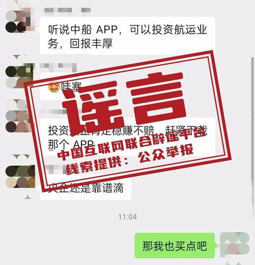 兩部門聯手遏制外賣浪費與規范遞送，同時提醒 花露水也屬農藥管理范疇