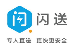 2017懶人科技狂歡 酷玩年度十大最受喜愛外賣遞送服務盤點