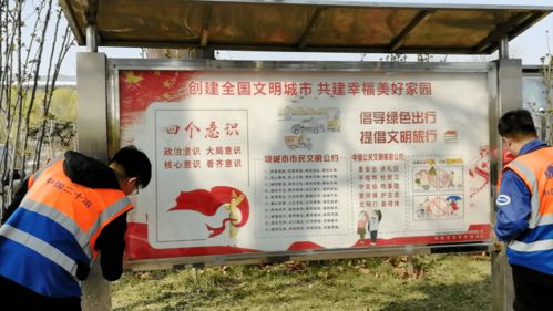 學雷鋒新風尚 北方公司青年志愿服務隊齊行動，為外賣遞送服務注入青春力量