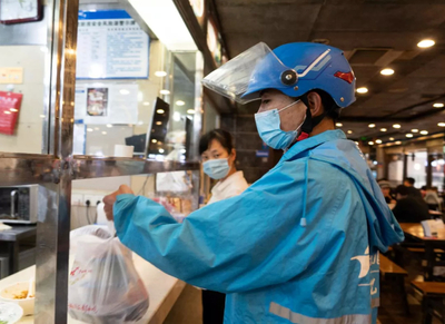 用戶規模超4億!這個行業,或迎來“黃金十年”!外賣遞送服務加速增長
