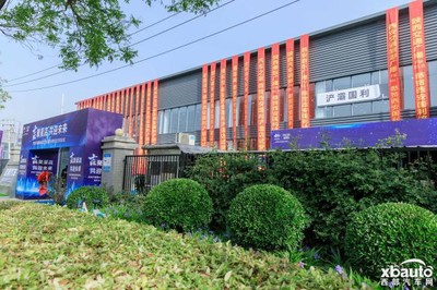 吉聚星店，共迎未來——吉利浐灞國利店試營業發布會暨車主交車儀式在西安圓滿舉辦