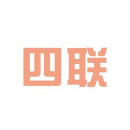 西安市閻良區四聯包裝材料廠與西安聚星公司工作環境探析
